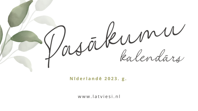 Pasākumi Nīderlandē